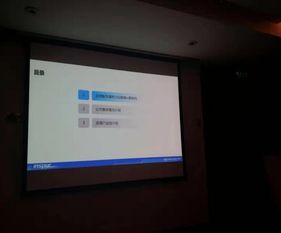 鼎信泰德與浪潮產(chǎn)品培訓(xùn)會(huì)第一期圓滿落幕，夯實(shí)基礎(chǔ)軟件服務(wù)能力布局